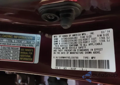 2014 Honda Cr-V Ex-L z USA, uszkodzony, nr VIN 5J6RM4H76EL056769